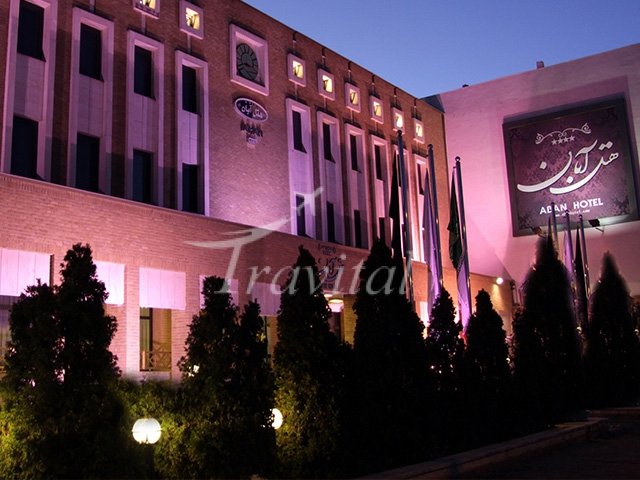 Aban Hotel