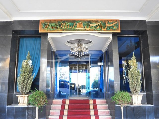 Aras Hotel