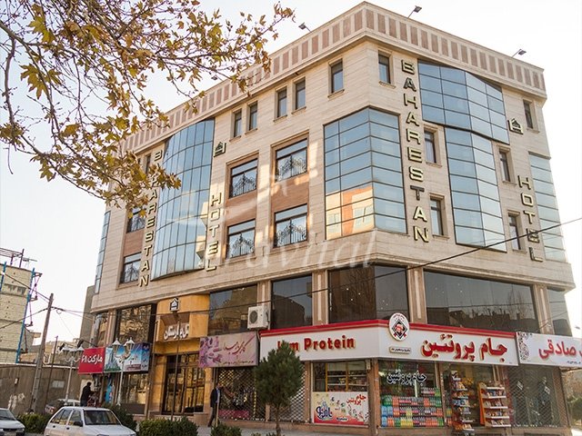 Baharestan Hotel