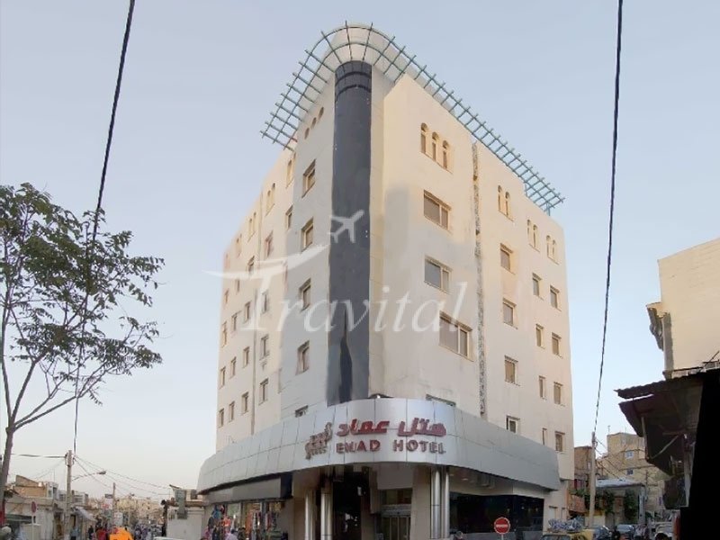 Emad Hotel