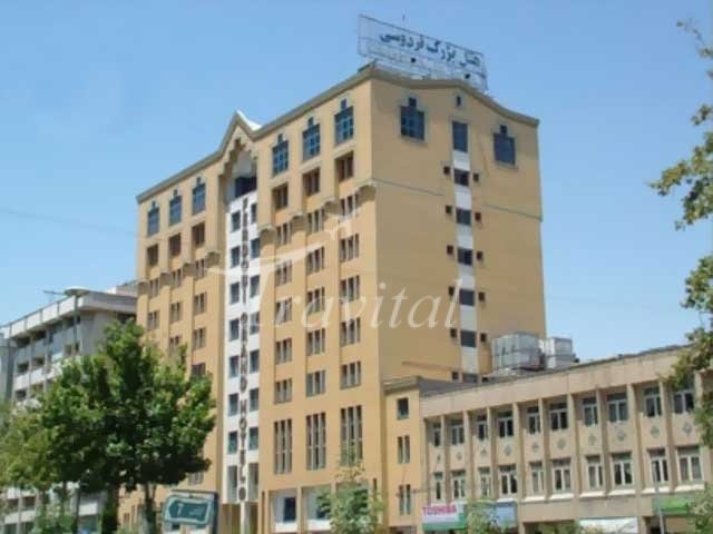 Ferdowsi Hotel