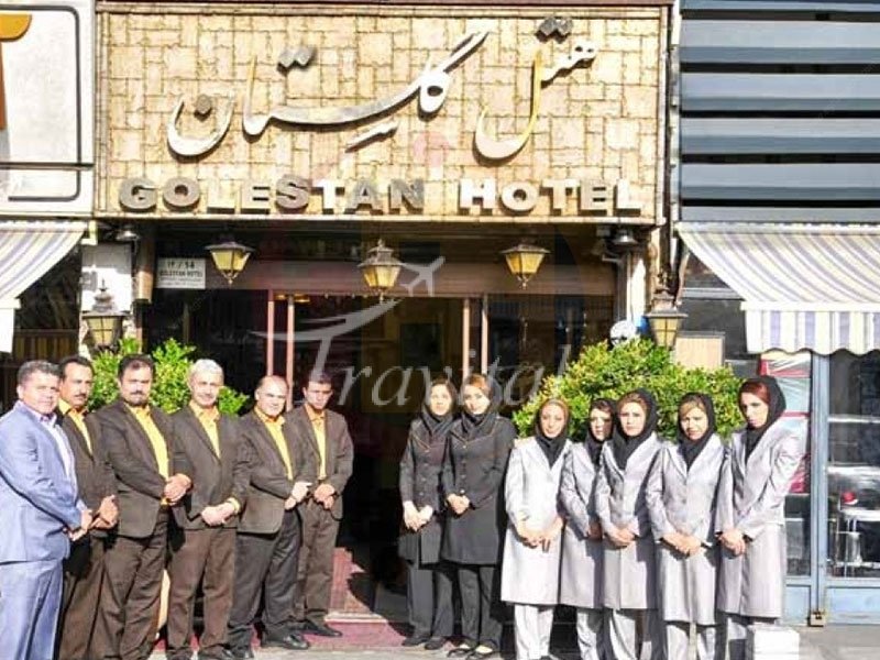 Golestan Hotel