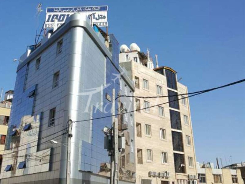 Hezaro Yek Shab Apartment Hotel
