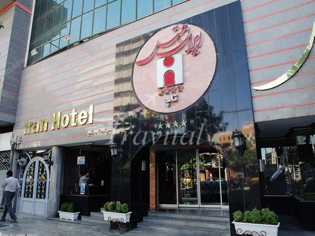 Iran Hotel