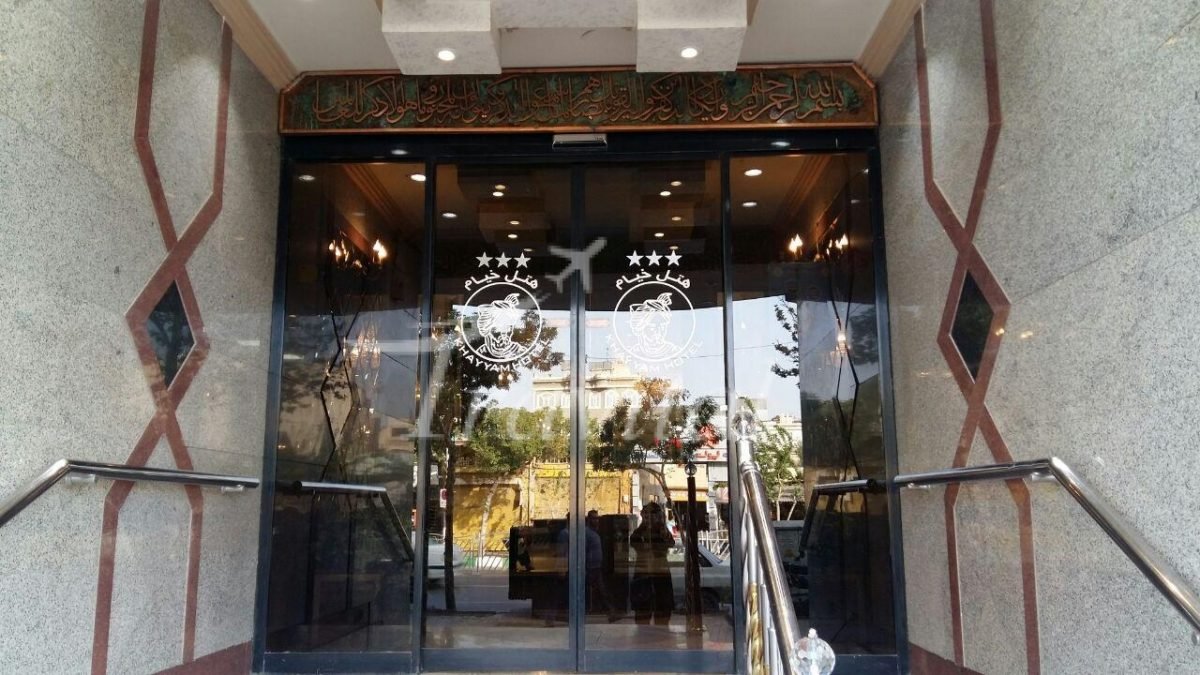 Khayam Hotel