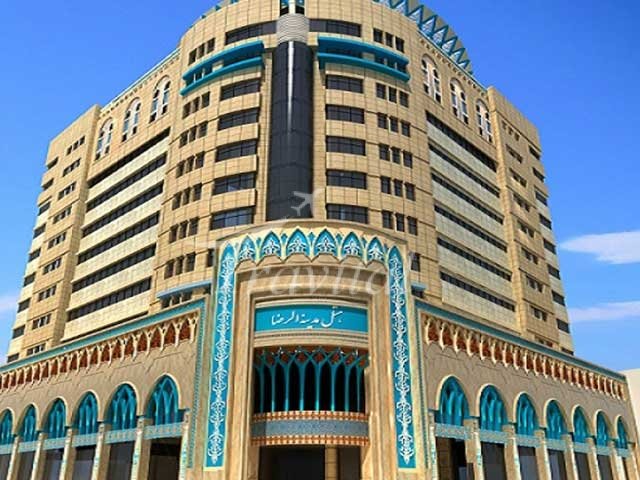 Madinat Al Reza (Madinah al-Reza) Hotel - Mashhad