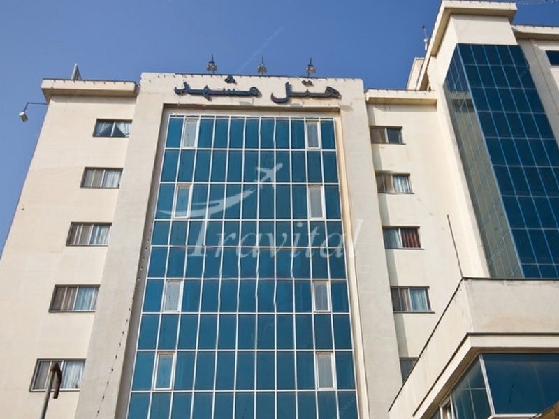 Mashhad Hotel