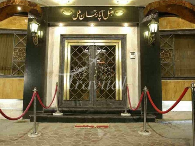 Melal Apartment Hotel