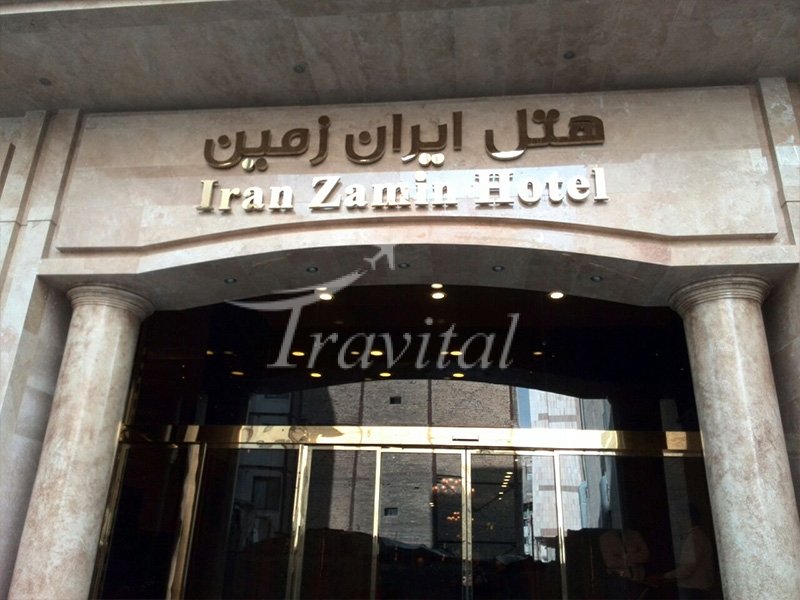 Mojalal Iran Zamin Hotel