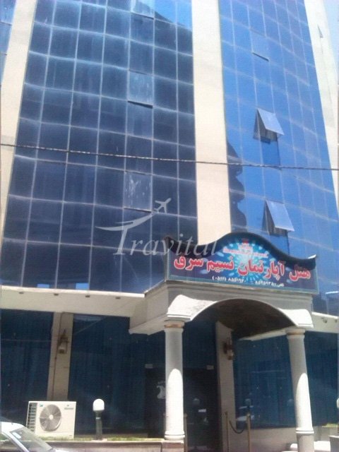 Nasim-e Shargh Apartment Hotel