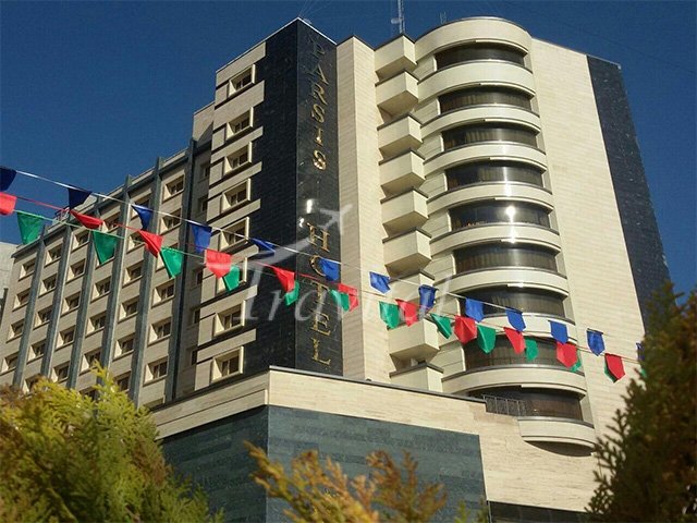 Parsis Hotel