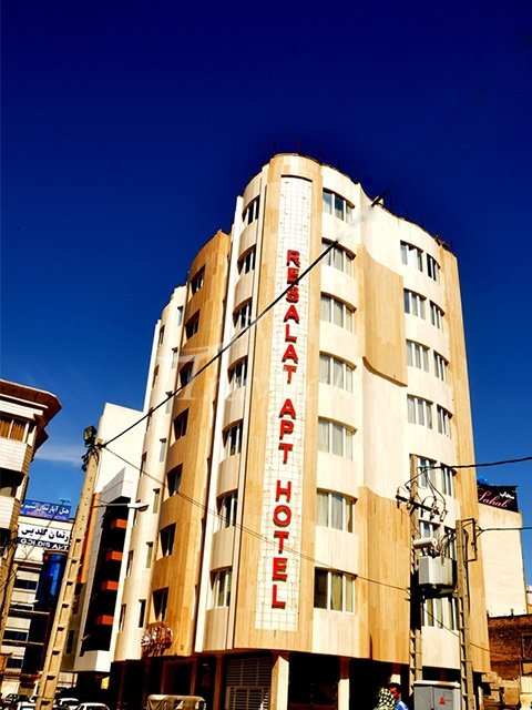 Resalat Apartment Hotel