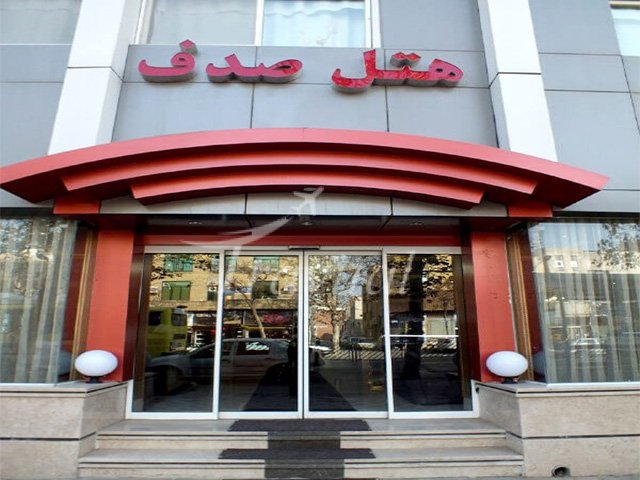 Sadaf Hotel
