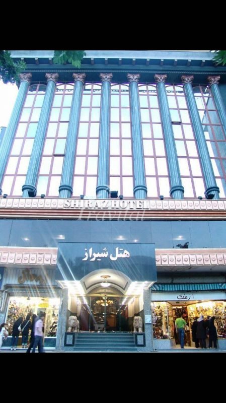 Shiraz Hotel