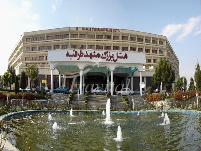 Grand Hayat (Torghabeh) Hotel