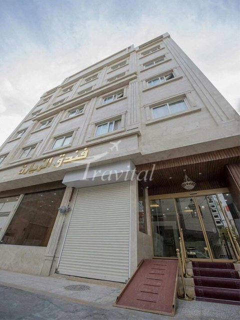 Ziarat Hotel