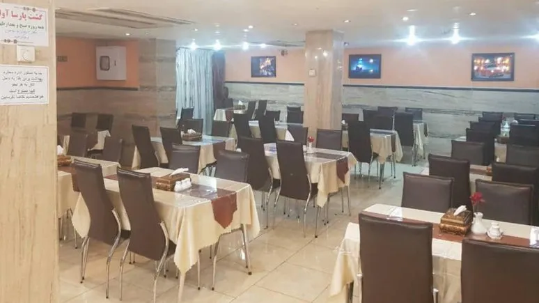 Parsava Hotel