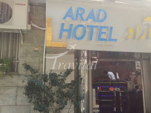 Arad Hotel