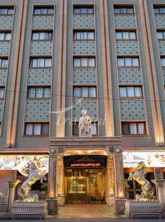 Ferdowsi Grand Hotel