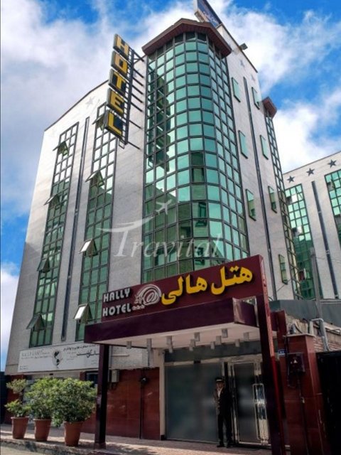 Hally Hotel