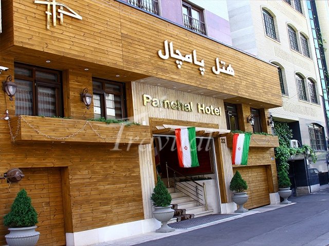 Pamchal Hotel