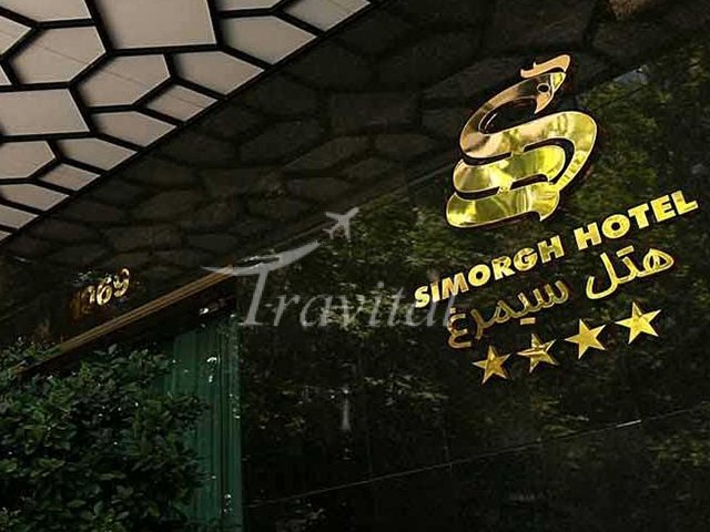 Simorgh Hotel
